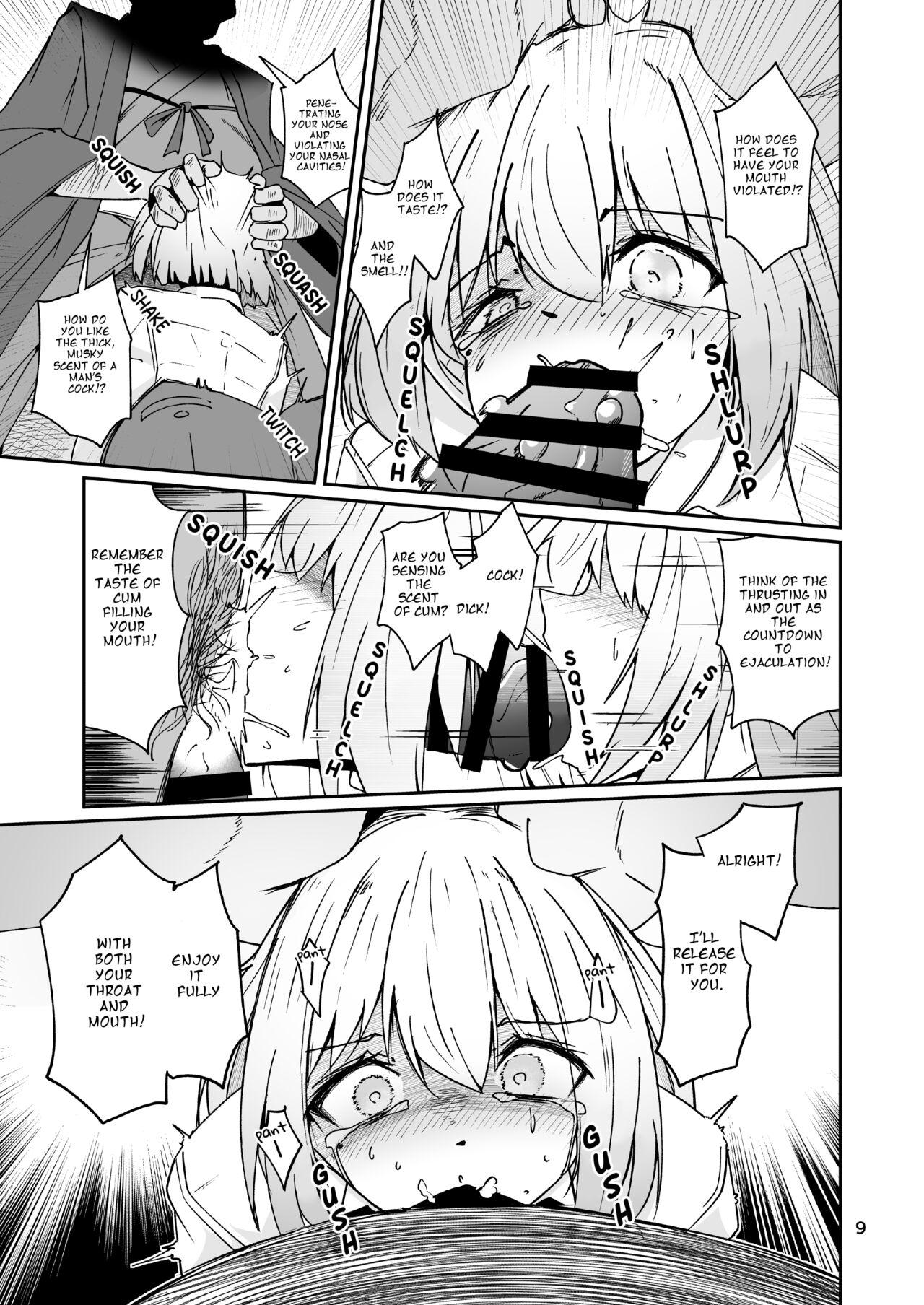 Otou1 Musume to Seikatsu no Tame ni Mesusan - Page 8
