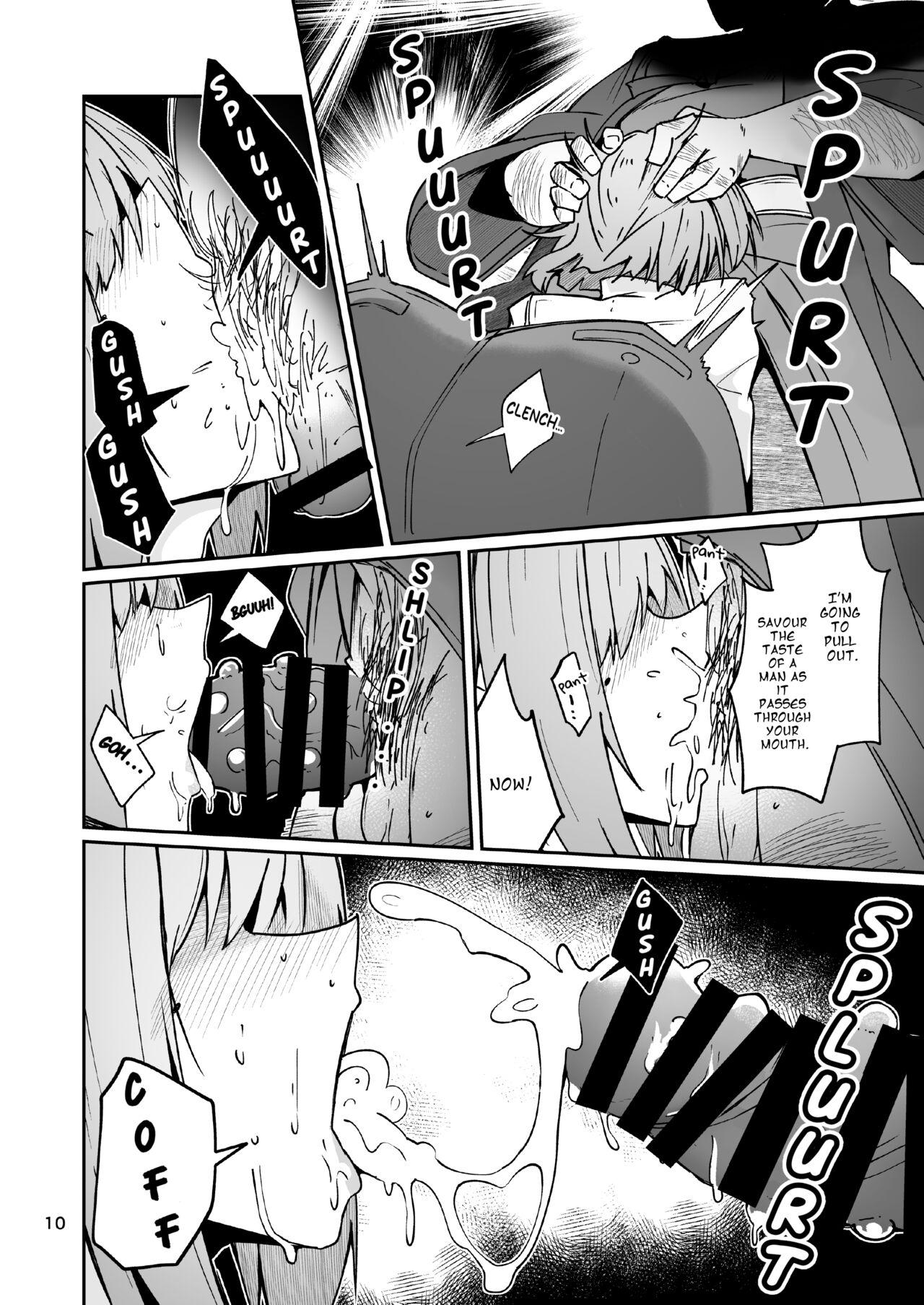 Otou1 Musume to Seikatsu no Tame ni Mesusan - Page 9