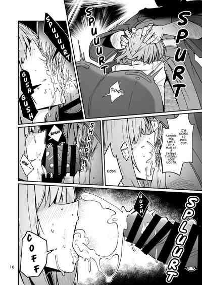 Otou1 Musume to Seikatsu no Tame ni Mesusan 9