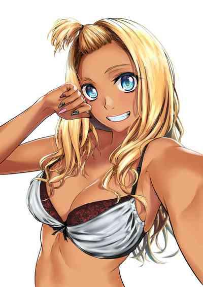 Gal to InCha no Kousai Shuukan. 2