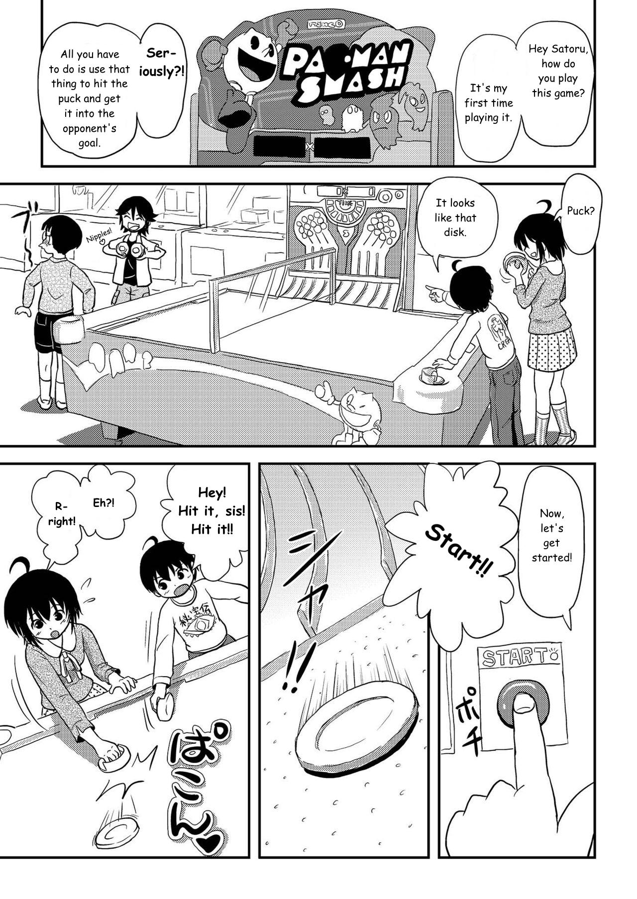 Chiru Roshutsu 10 | Chiru Exposure 10 - Page 13