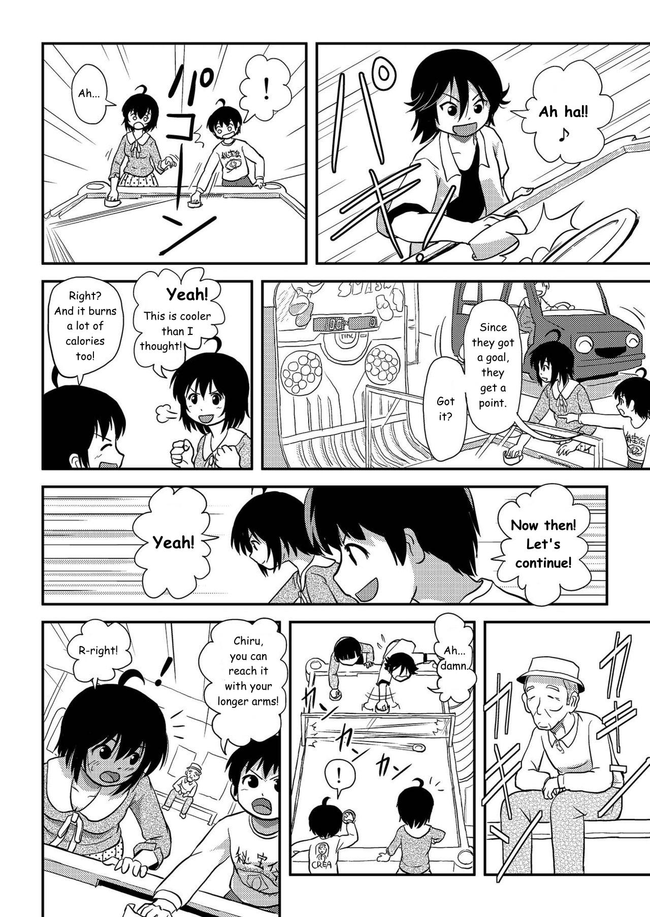 Chiru Roshutsu 10 | Chiru Exposure 10 - Page 14