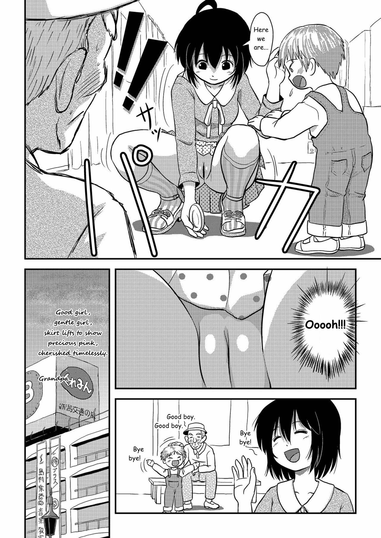 Chiru Roshutsu 10 | Chiru Exposure 10 - Page 18