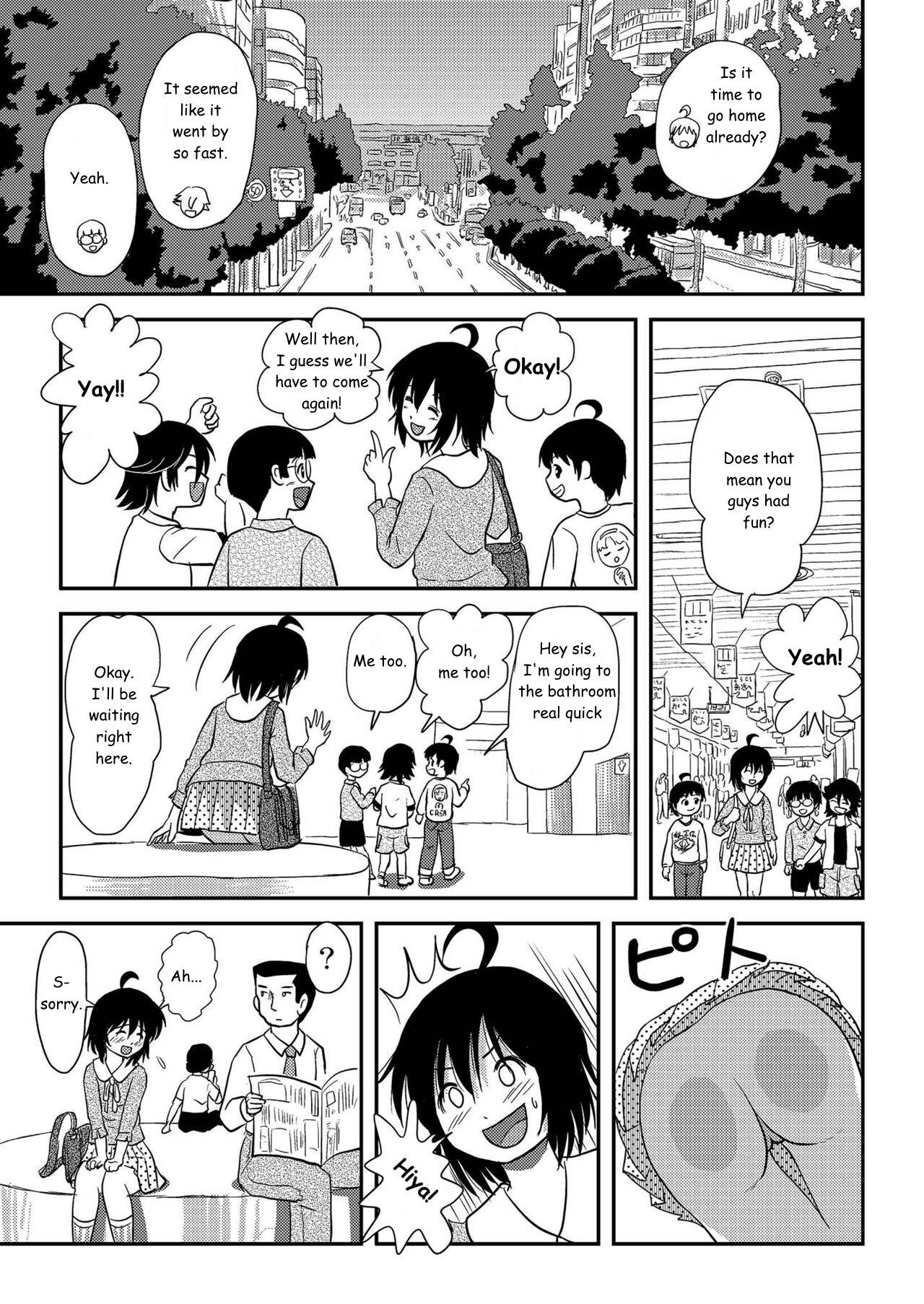 Chiru Roshutsu 10 | Chiru Exposure 10 - Page 19