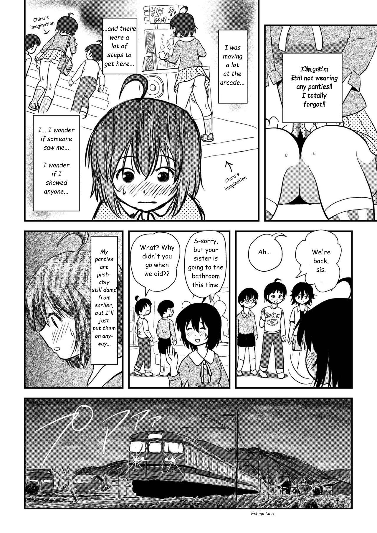 Chiru Roshutsu 10 | Chiru Exposure 10 - Page 20