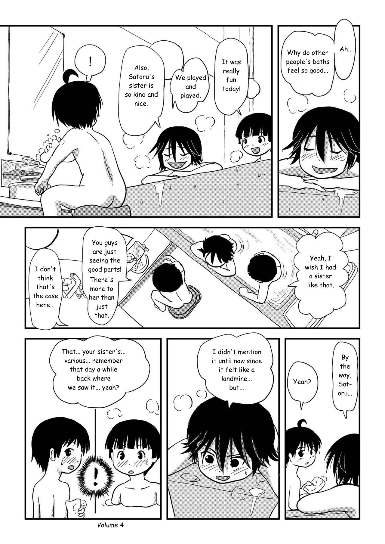 Chiru Roshutsu 10 | Chiru Exposure 10 - Page 22