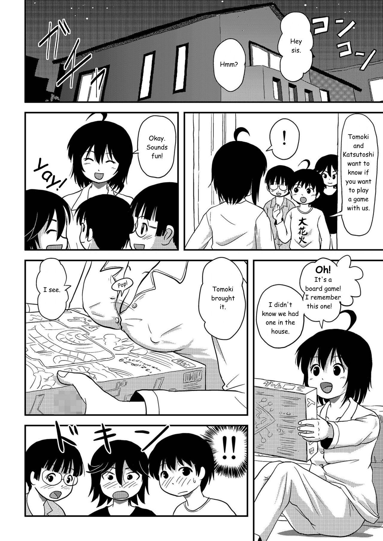 Chiru Roshutsu 10 | Chiru Exposure 10 - Page 24
