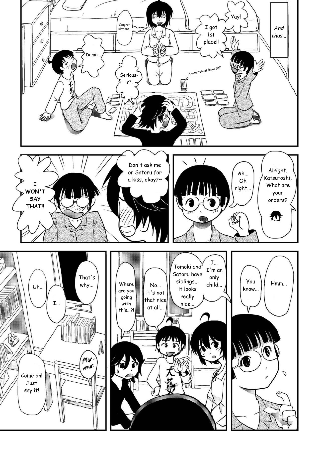 Chiru Roshutsu 10 | Chiru Exposure 10 - Page 29
