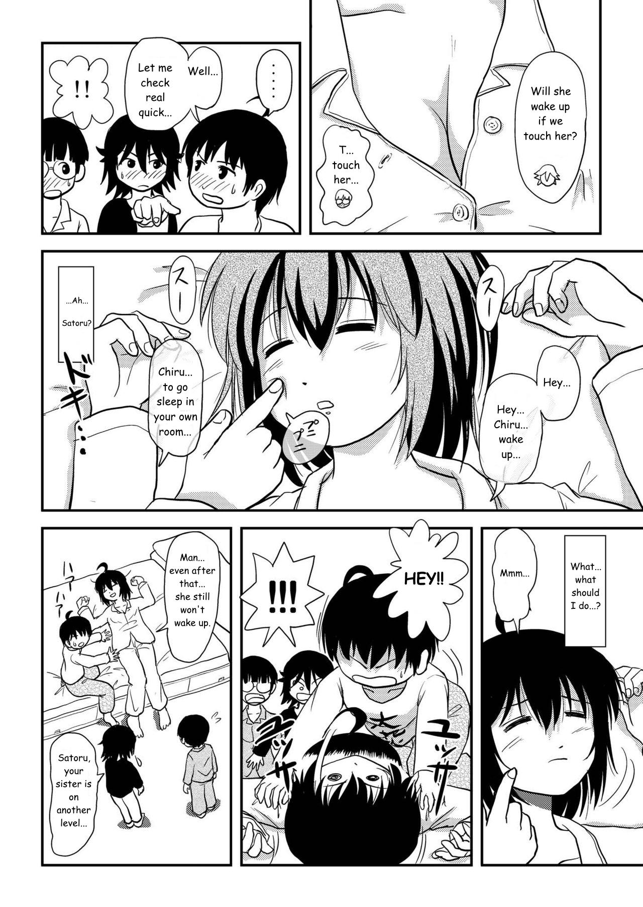 Chiru Roshutsu 10 | Chiru Exposure 10 - Page 36