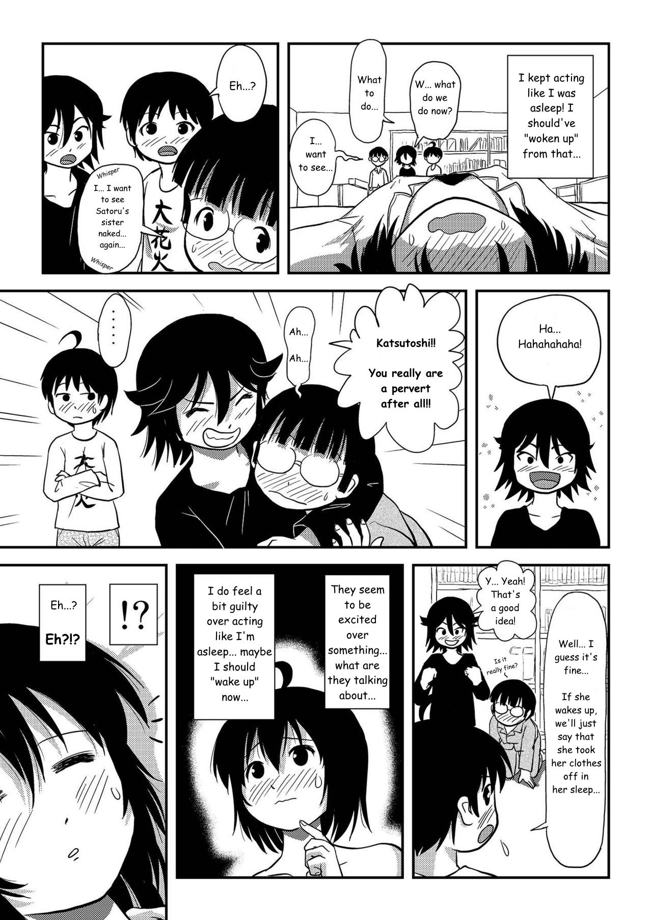 Chiru Roshutsu 10 | Chiru Exposure 10 - Page 37
