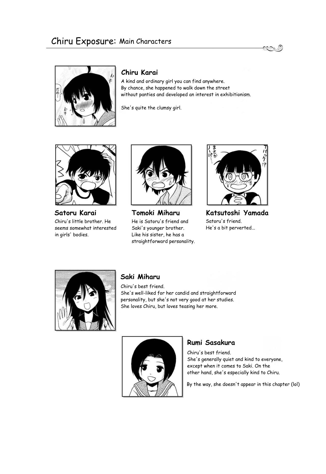 Chiru Roshutsu 10 | Chiru Exposure 10 4