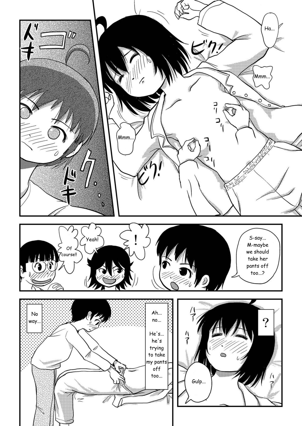 Chiru Roshutsu 10 | Chiru Exposure 10 - Page 42