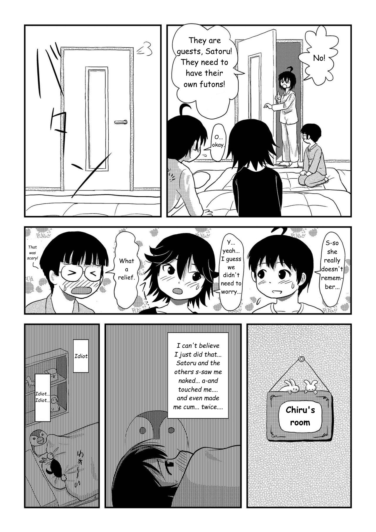 Chiru Roshutsu 10 | Chiru Exposure 10 - Page 64