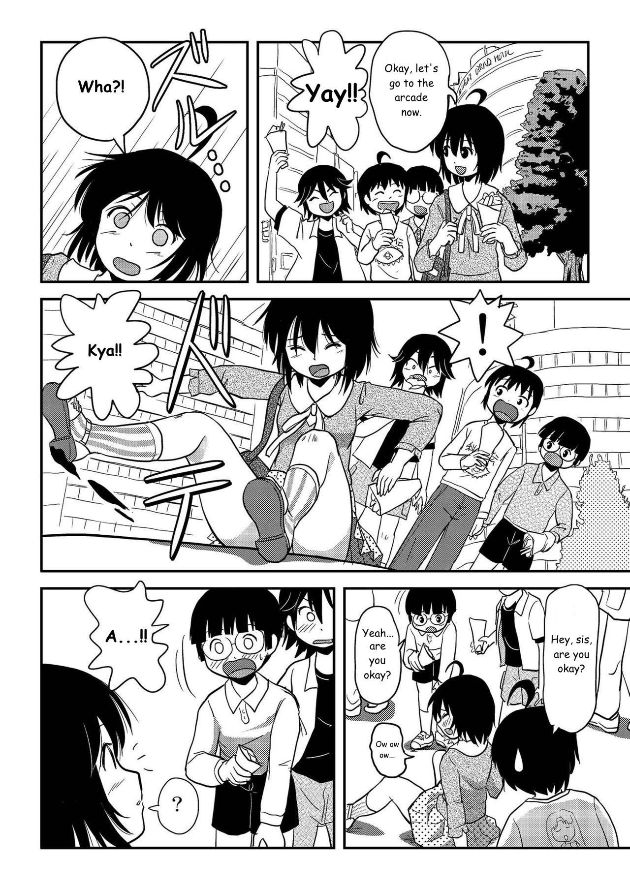 Chiru Roshutsu 10 | Chiru Exposure 10 8