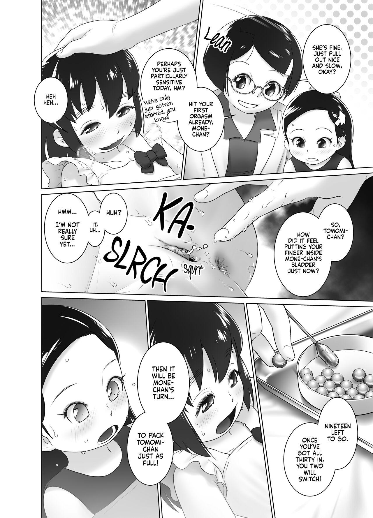 Hokenshitsu no Oshikko Senseichan no Koudou Nyoudou Shinsatsu no Hi | Oshikko Sensei, School Nursechan's Mutual Urethral Checkup! - Page 13