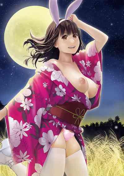 COMIC Shigekiteki SQUIRT!! Vol. 52 2