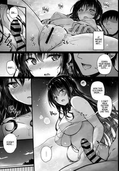 Daraku no Yukue 1.5 4