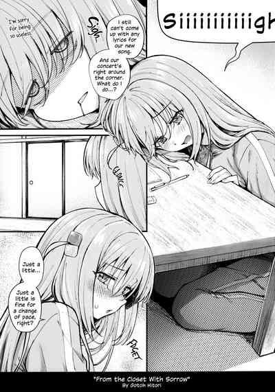 Bocchi in the Closet 2