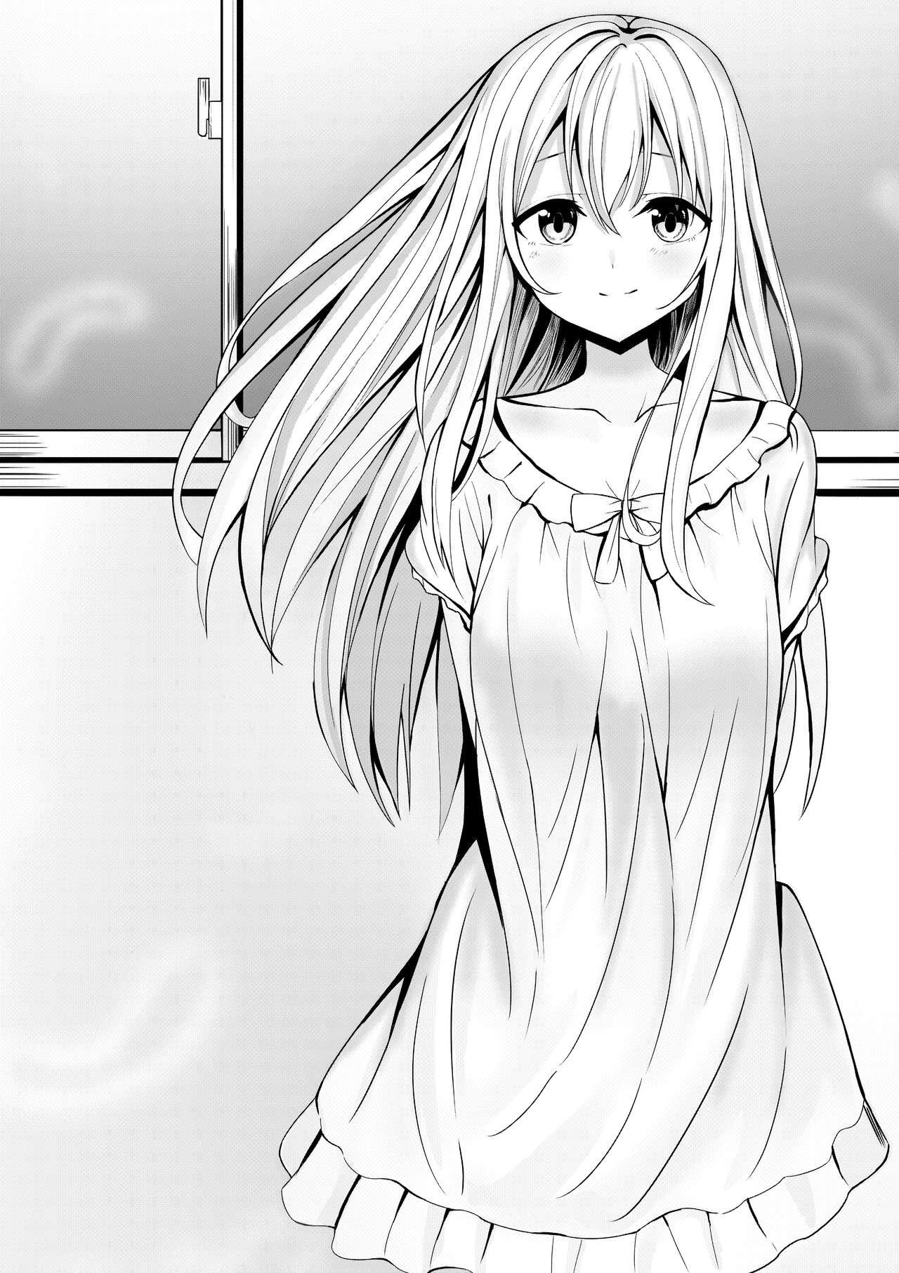 Boku no Ryo no Shirasaki-san - Page 4