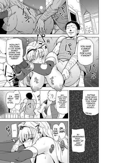 Futari no Himegoto BADend 2 7