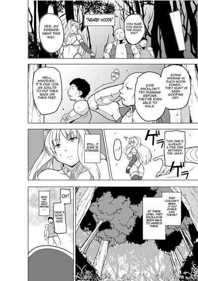Futari no Himegoto BADend 2 8