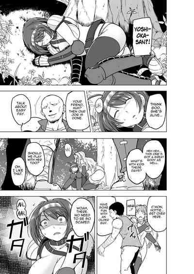 Futari no Himegoto BADend 2 9
