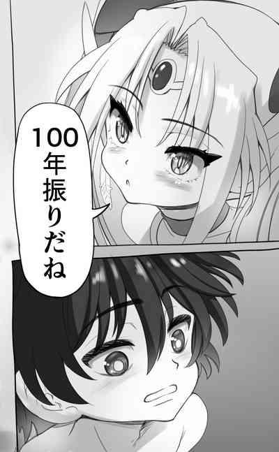 1000-Nen Ijou Ikita Elfga Josou ni Mezameru 8