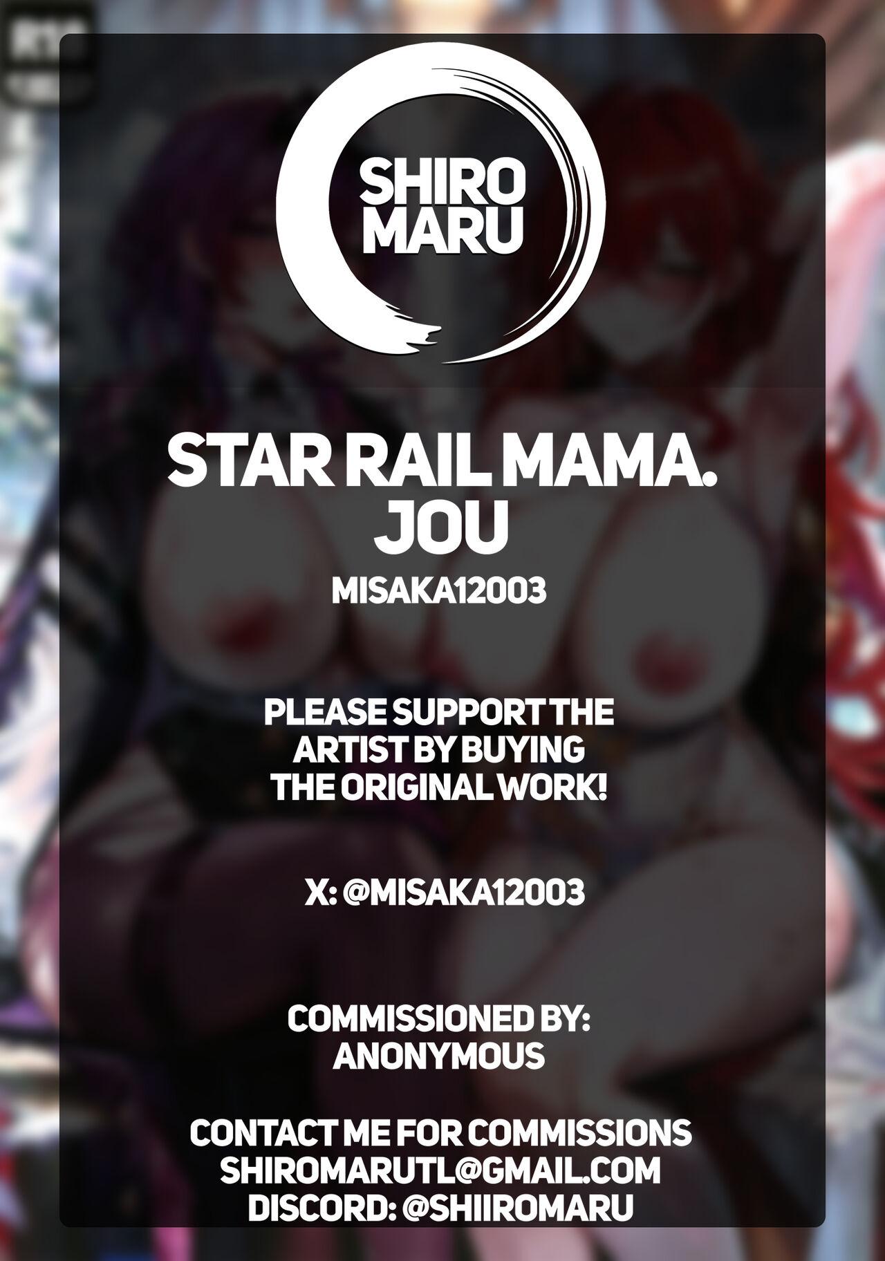 Star Rail MaMa. Jou | Star Rail Mommies 1 14