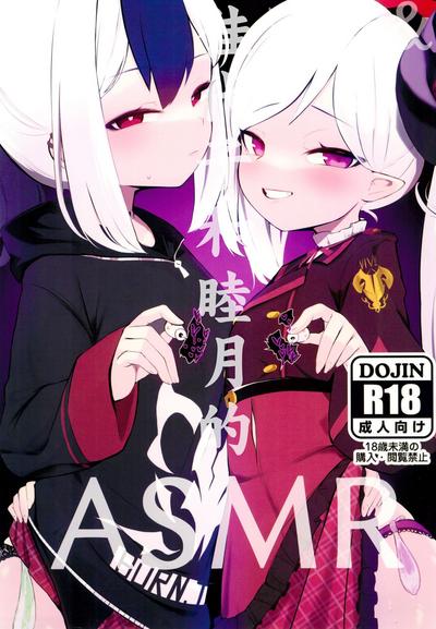 Kayoko & Mutsuki ASMR | 佳代子和睦月的ASMR 0