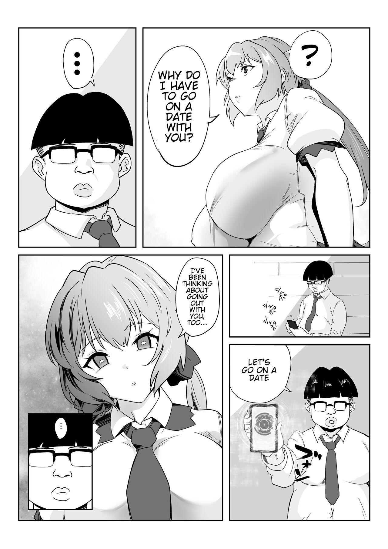 Saimin Kanojo Yukine Chris - Page 13