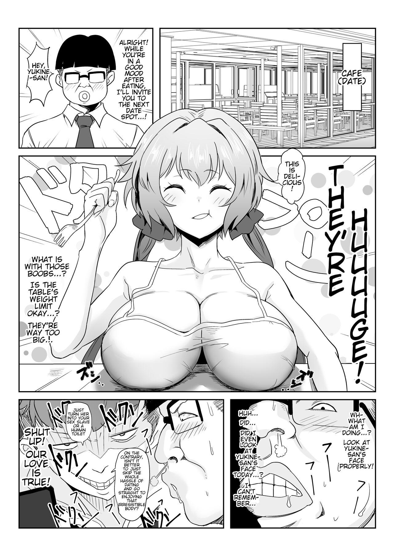 Saimin Kanojo Yukine Chris - Page 15