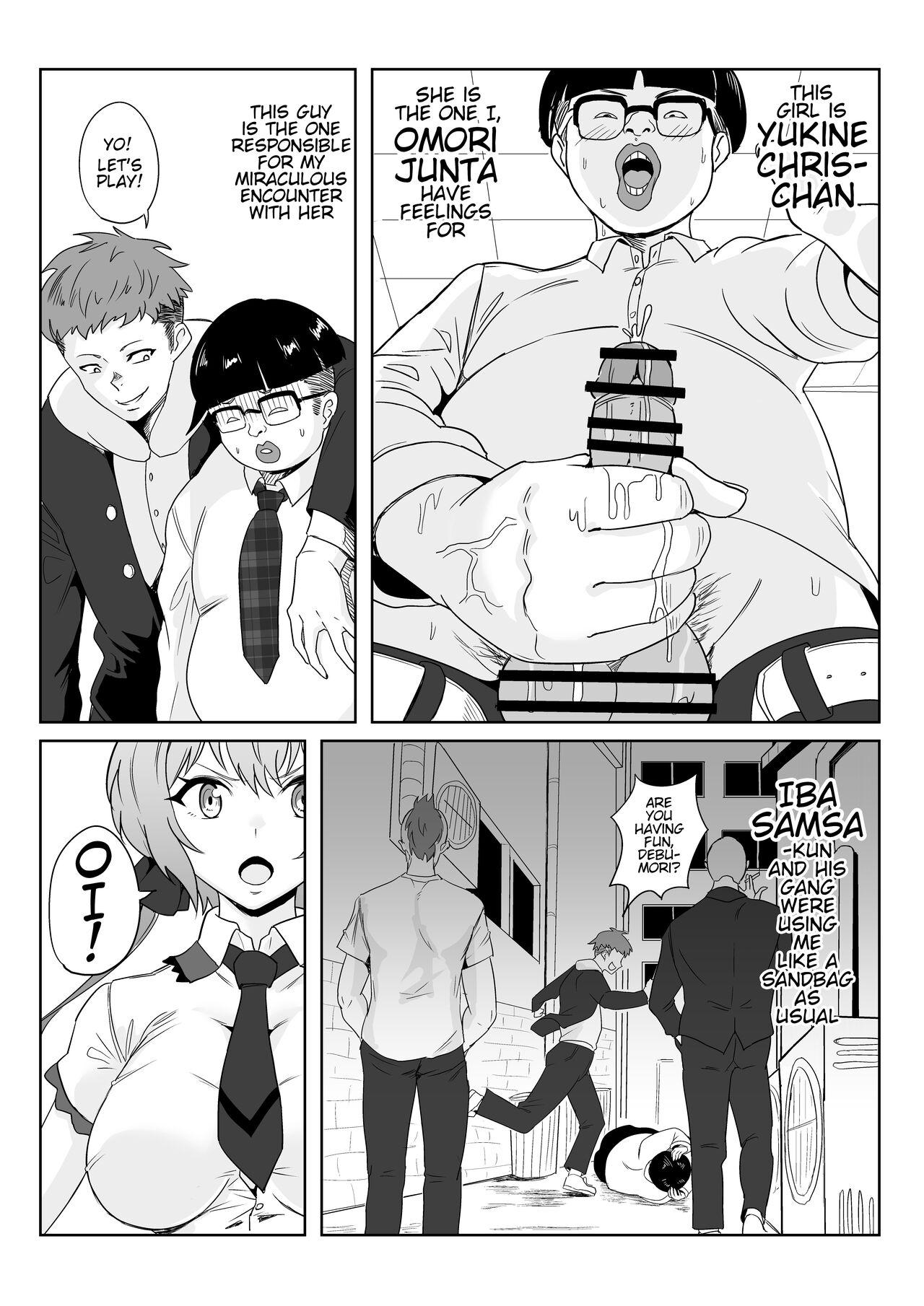 Saimin Kanojo Yukine Chris - Page 4