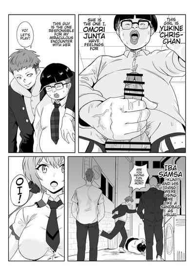 Saimin Kanojo Yukine Chris 4