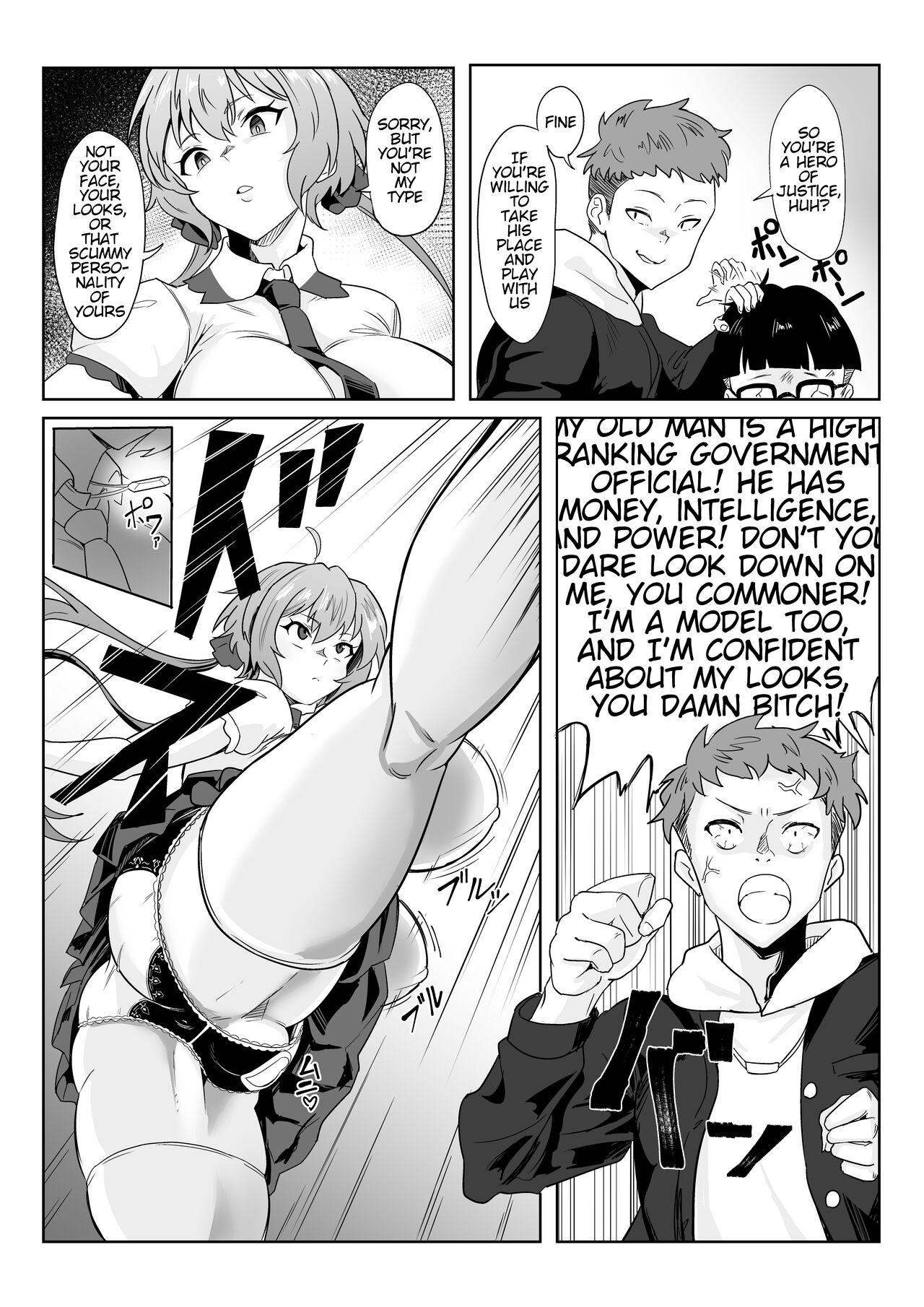 Saimin Kanojo Yukine Chris - Page 6