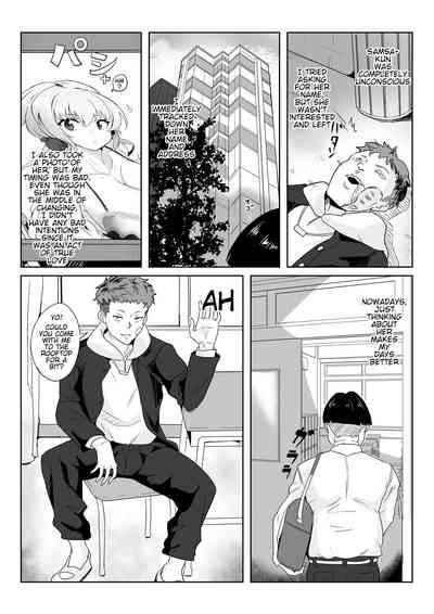 Saimin Kanojo Yukine Chris 7