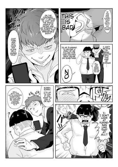 Saimin Kanojo Yukine Chris 9