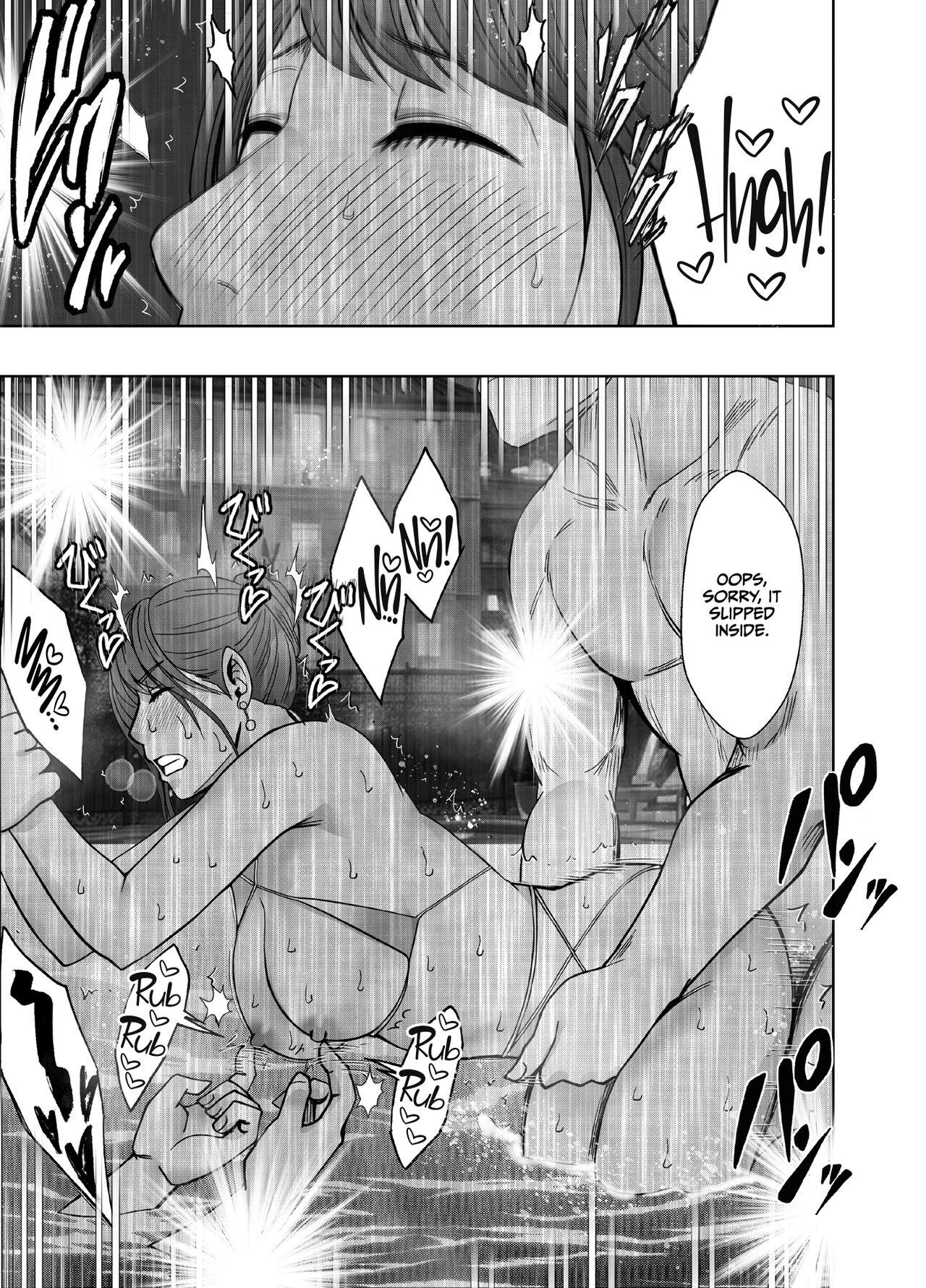Ki ga Tsuyoi Joshi Announcer ga Kutsujoku ni Taerarenaku Naru made Night Pool Hen - Page 42