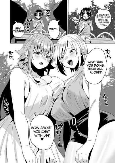 Lotion Succubus no Nurunuru Sakusei Inmu W | Lotion Succubus' Slippery Lewd Dream W 4