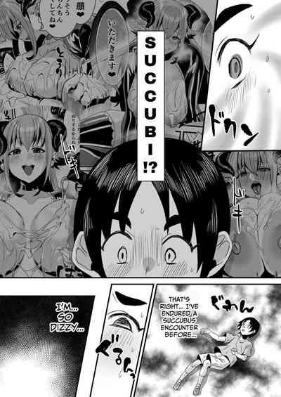 Lotion Succubus no Nurunuru Sakusei Inmu W | Lotion Succubus' Slippery Lewd Dream W 8