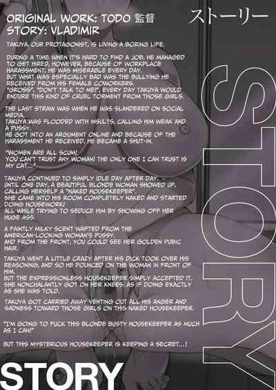 Cool-Dere Kinpatsu Hitozuma Zenra Kaseifu san ga Yanda Boku ni Yasashiku Shite Kureta Ohanashi 1| Naked Blonde Kuudere Housekeeper Wife Kindly Treats Broken Ol' Me 01 3