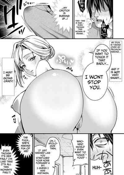 Cool-Dere Kinpatsu Hitozuma Zenra Kaseifu san ga Yanda Boku ni Yasashiku Shite Kureta Ohanashi 1| Naked Blonde Kuudere Housekeeper Wife Kindly Treats Broken Ol' Me 01 9