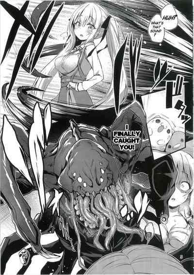 The replaced Rita-chan 5