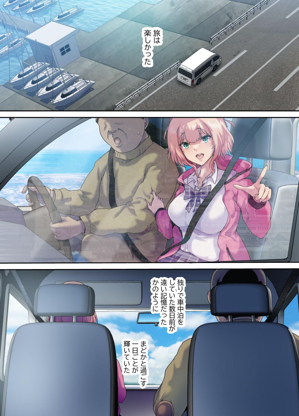 Shachuuhaku de Hirotta Iedemusume - Runaway girl picked up on road trip - Page 49