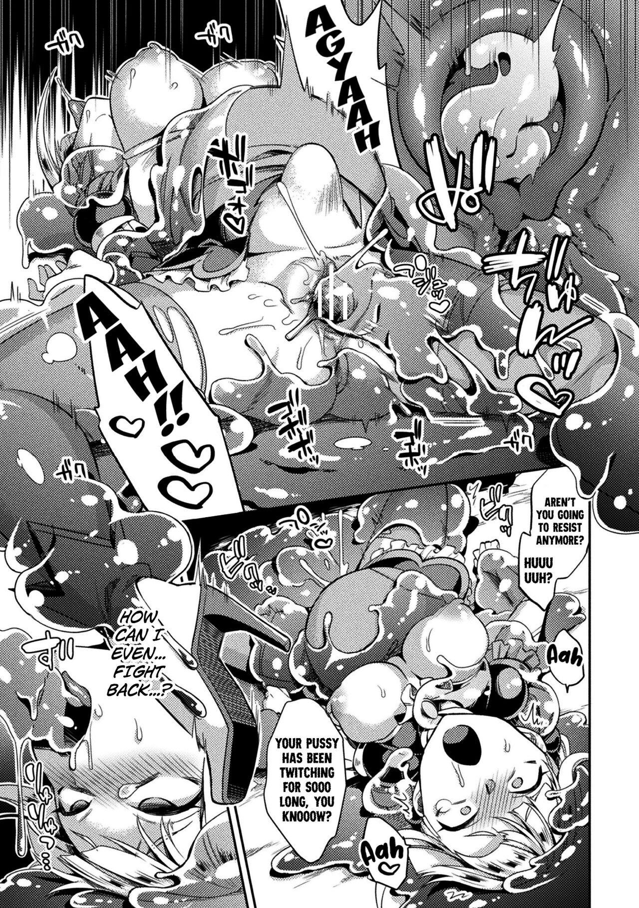 Seishin Kouki Philia| The Radiant Princess of the Sacred Heart Filia - Page 15