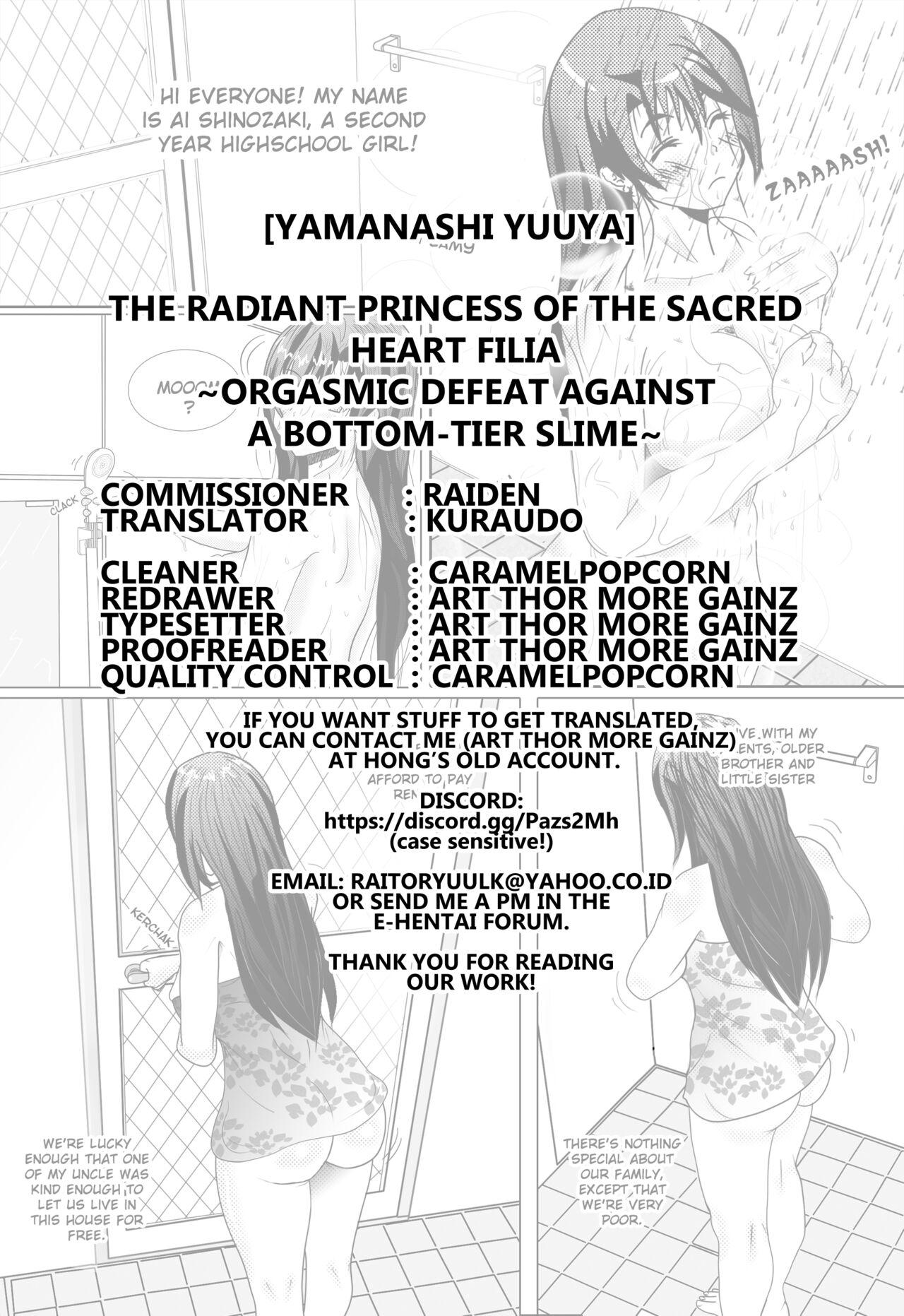 Seishin Kouki Philia| The Radiant Princess of the Sacred Heart Filia - Page 21