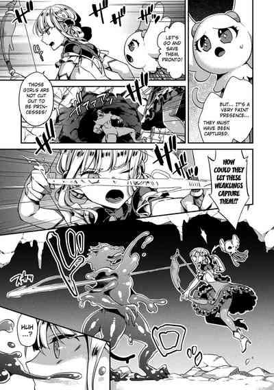 Seishin Kouki Philia| The Radiant Princess of the Sacred Heart Filia 3