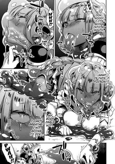 Seishin Kouki Philia| The Radiant Princess of the Sacred Heart Filia 5