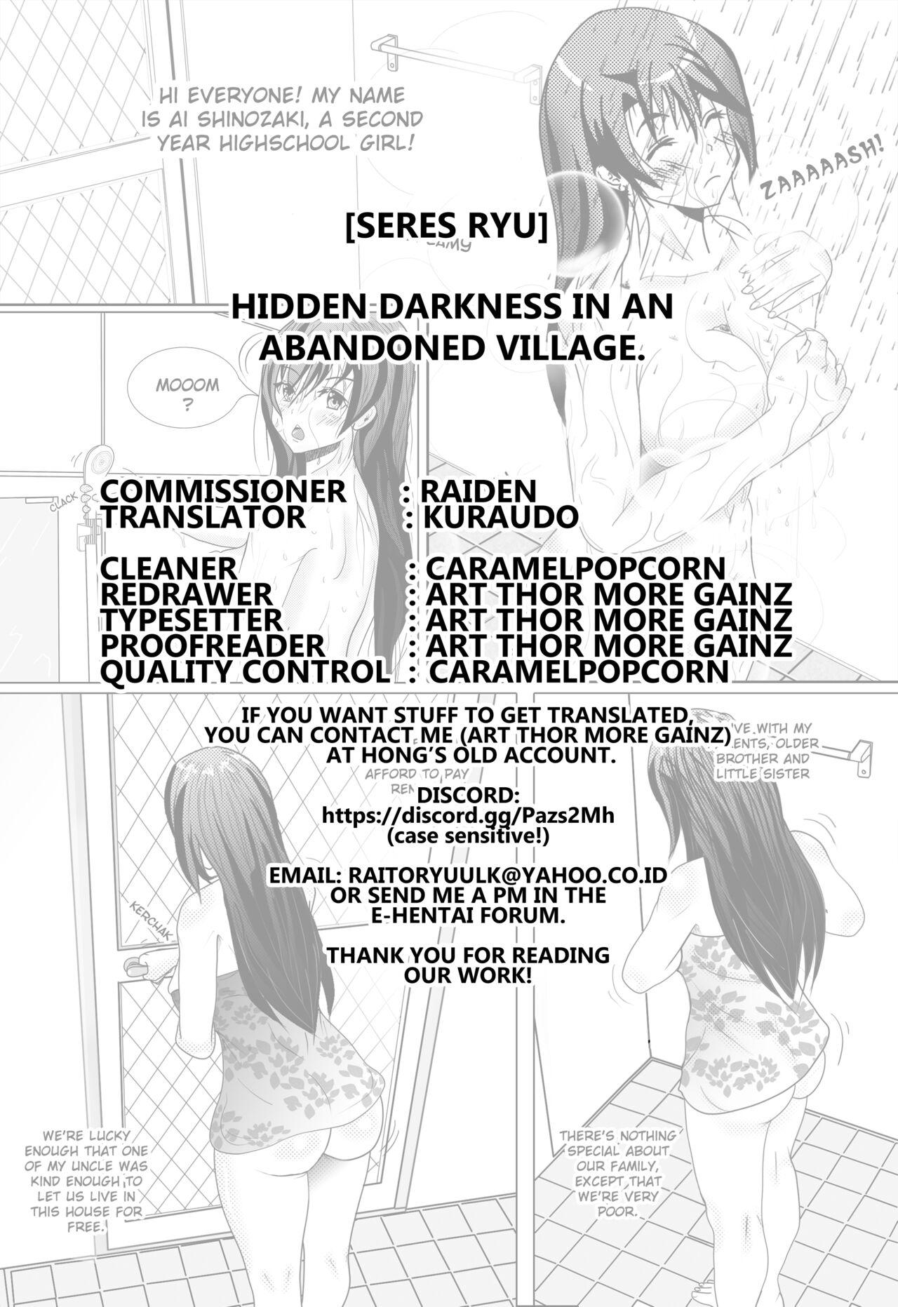 Haison ni Senmu Yami | Hidden Darkness in an Abandoned Village 20