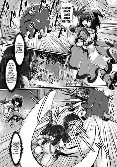 Haison ni Senmu Yami | Hidden Darkness in an Abandoned Village 2