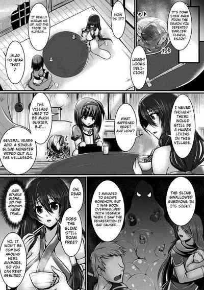 Haison ni Senmu Yami | Hidden Darkness in an Abandoned Village 3